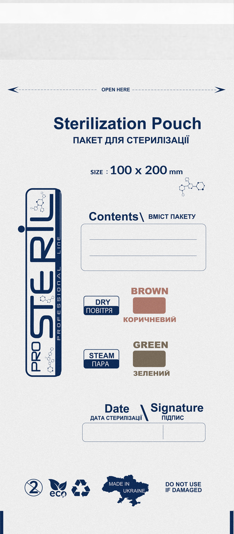 Крафт пакети для стерилізації (універсальні) 100×200 PK W, "ProSteril", білі